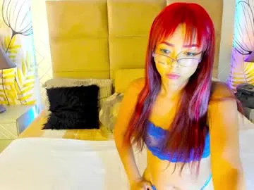 barbiehumpxxx – webcam model profile photo Image 8