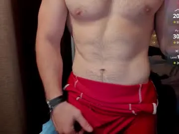 HoneyNSir – webcam model profile photo Image 9
