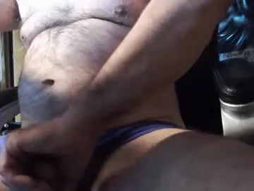 katheasian – webcam model profile photo Image 13