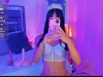 EvieEvans – webcam model profile photo Image 3