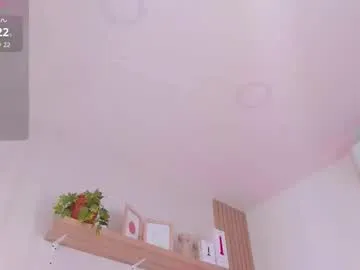 cherryl_blosom_ – webcam model profile photo Image 11