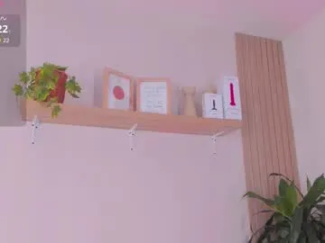 cherryl_blosom_ – webcam model profile photo Image 13