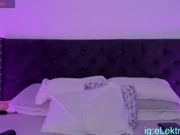 Jellycute – webcam model profile photo Image 15