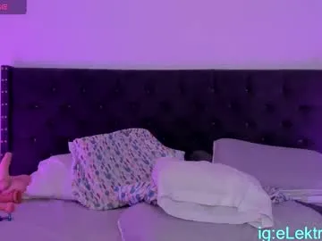 Jellycute – webcam model profile photo Image 18