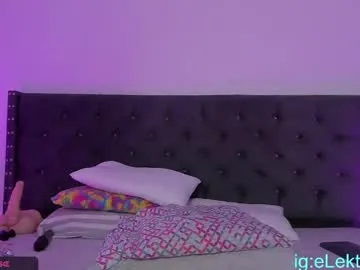 Jellycute – webcam model profile photo Image 4