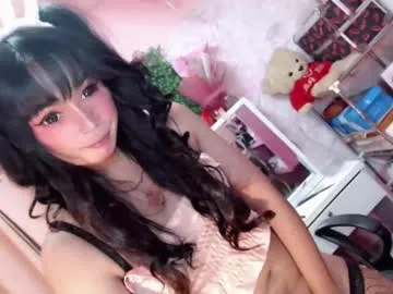 FaaBinaa – webcam model profile photo Image 2