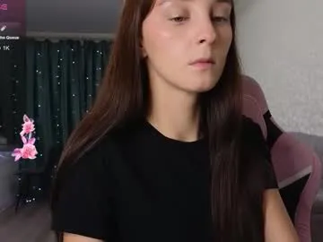 amcutefatima – webcam model profile photo Image 14