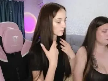 amcutefatima – webcam model profile photo Image 2