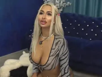 gerridae – webcam model profile photo Image 3