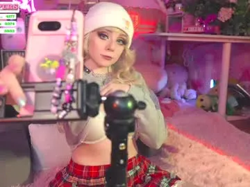 liz_catt – webcam model profile photo Image 12