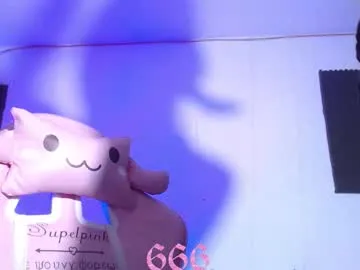 Mamu_Mamu_ – webcam model profile photo Image 10