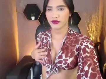 skyamber8v2 – webcam model profile photo Image 15