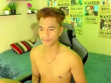 hungeddy – webcam model profile photo Image 7