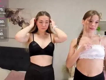 LovelyMiu – webcam model profile photo Image 17