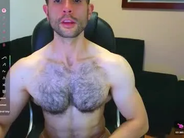 tyler_gus – webcam model profile photo Image 11
