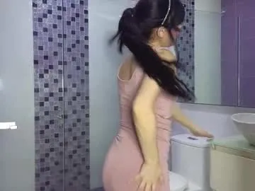 gerridae – webcam model profile photo Image 13