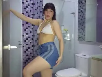 gerridae – webcam model profile photo Image 15