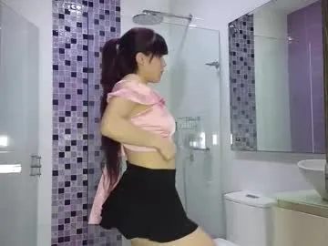 gerridae – webcam model profile photo Image 16