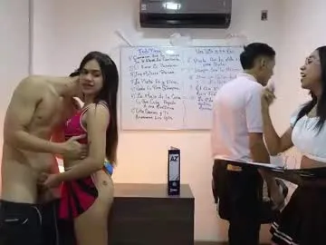 gerridae – webcam model profile photo Image 4