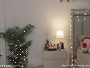 sukubb-overlord – webcam model profile photo Image 13