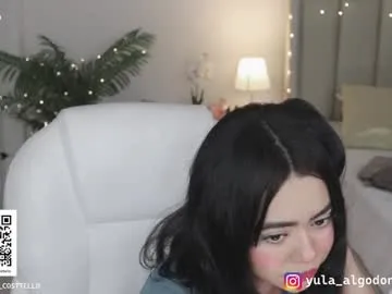 sukubb-overlord – webcam model profile photo Image 5