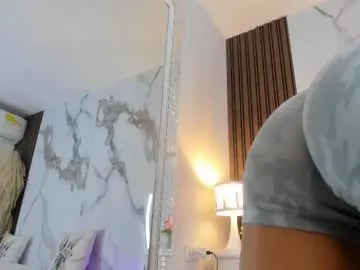 ameli_shell – webcam model profile photo Image 17