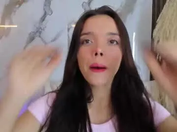 ameli_shell – webcam model profile photo Image 18