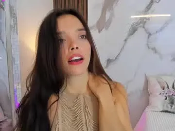 ameli_shell – webcam model profile photo Image 4