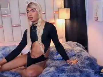 shinyways – webcam model profile photo Image 12