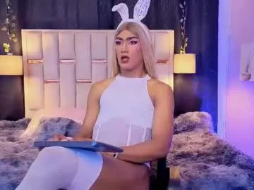 shinyways – webcam model profile photo Image 16