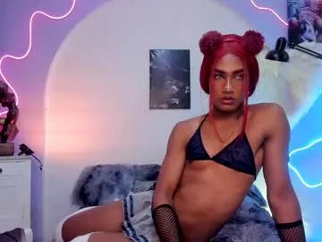 shinyways – webcam model profile photo Image 5