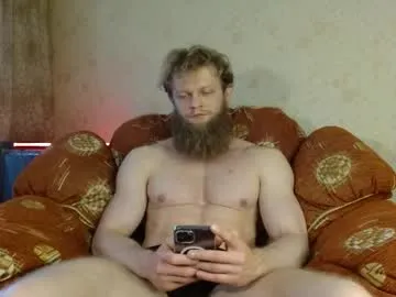 raisawetsx – webcam model profile photo Image 11