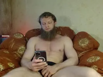 raisawetsx – webcam model profile photo Image 19