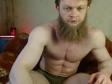raisawetsx – webcam model profile photo Image 5