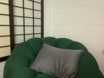 haeeung – webcam model profile photo Image 4