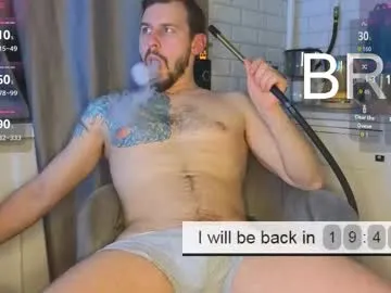 archimedes_ – webcam model profile photo Image 14