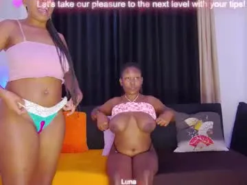 luckrose – webcam model profile photo Image 3