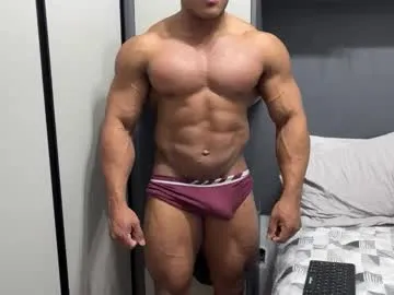 -AngelAri- – webcam model profile photo Image 2