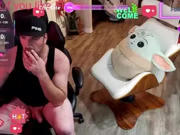 ASUKA-TV – webcam model profile photo Image 5