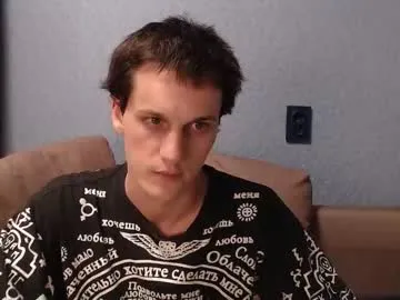 pupsenish – webcam model profile photo Image 17