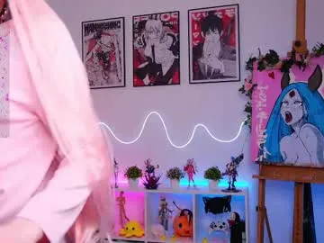 yueyue2003 – webcam model profile photo Image 18