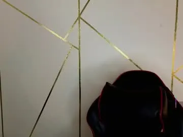 dellacrush_ – webcam model profile photo Image 6