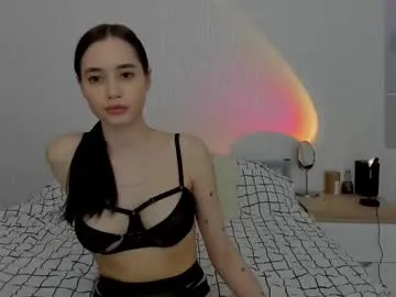 asami_chieko_ – webcam model profile photo Image 2