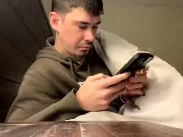 amcutefatima – webcam model profile photo Image 9