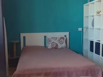 ASUKA-TV – webcam model profile photo Image 4