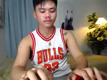 miluegin – webcam model profile photo Image 3