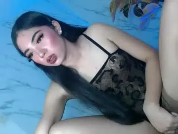 sweet_reverie – webcam model profile photo Image 7