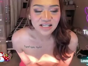 ASUKA-TV – webcam model profile photo Image 3