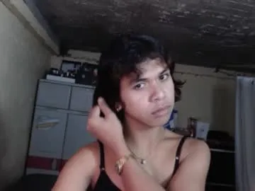 LovelyMiu – webcam model profile photo Image 3