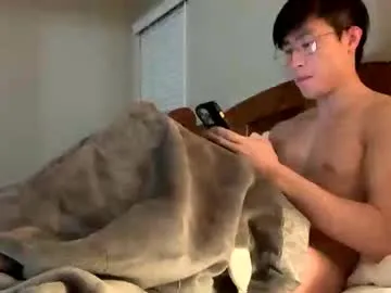YoungSquad – webcam model profile photo Image 16